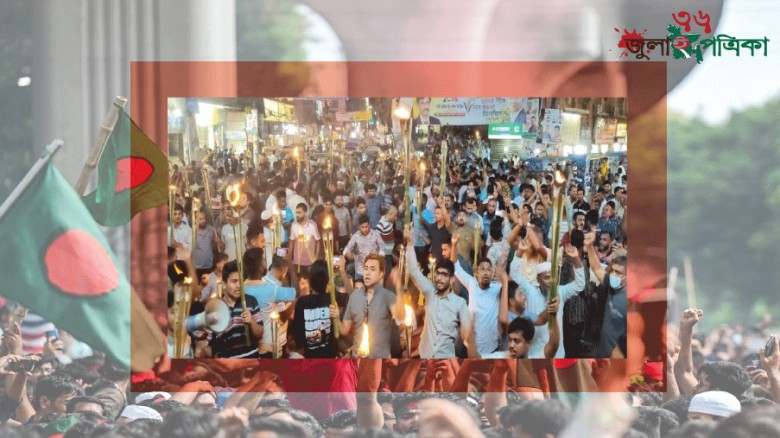 কুমিল্লা-৬ এ মনোনয়ন নিয়ে অসন্তোষ,পূবালী চত্বরে গিয়ে সড়ক অবরোধ-মর্শাল মিছিল