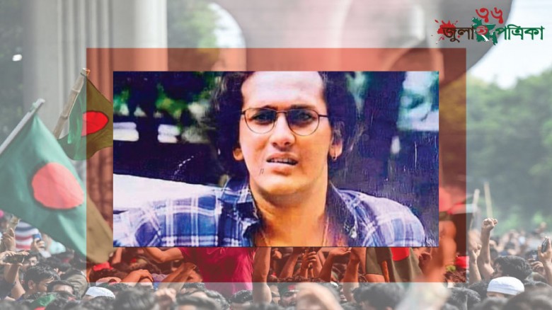 ‘আমার ছোট ভাইকে দিয়ে সালমান শাহকে খুন করা হয়েছে,