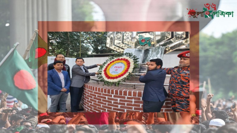 বিজয় দিবসের প্রথম প্রহরে 'স্বাধীনতা সোপানে' শ্রদ্ধা নিবেদন