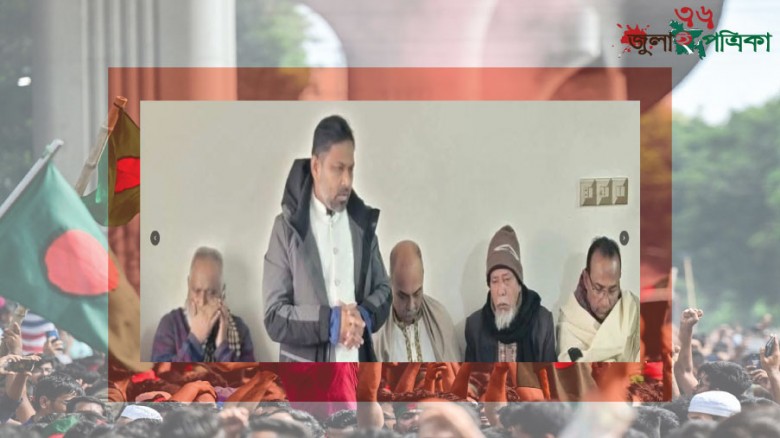 কুষ্টিয়া-২ ও কুষ্টিয়া-৪ আসনে বিএনপির ঐক্যবদ্ধ নির্বাচনী কৌশল নির্ধারণ