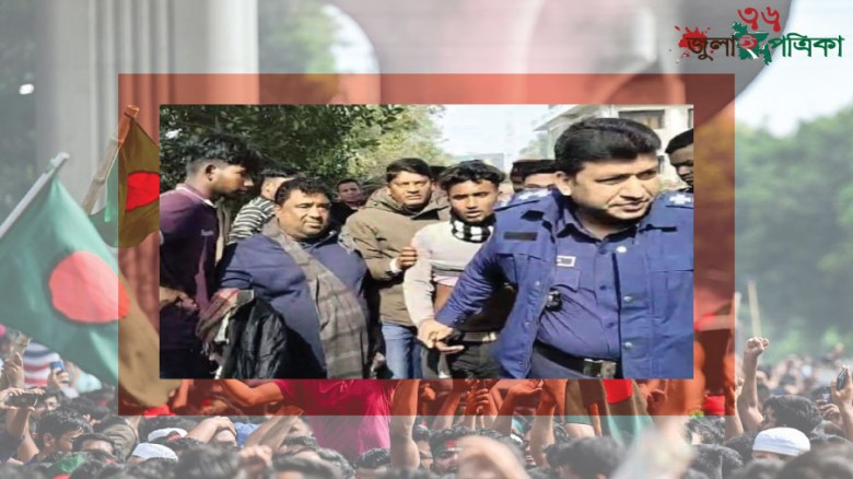 কুষ্টিয়ায় পূর্ব শত্রুতার জেরে চাপাতি হামলা, একজনের অবস্থা আশঙ্কাজনক