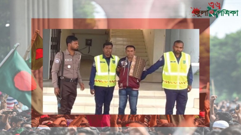 কুমিল্লা দাউদকান্দিতে সড়ক দুর্ঘটনায় চারজনের মৃত্যুতে বাস মালিক গ্রেপ্তার