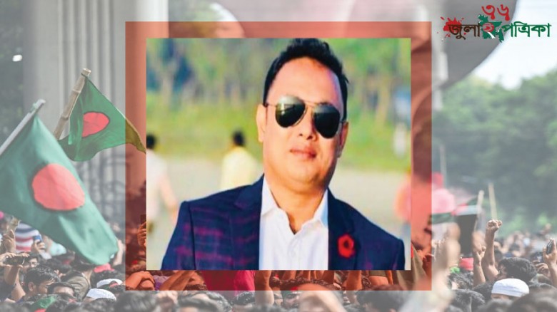 পাহাড়ে রাষ্ট্রের শক্ত উপস্থিতি কেন জরুরি: শহীদ জিয়ার নিরাপত্তা দর্শন