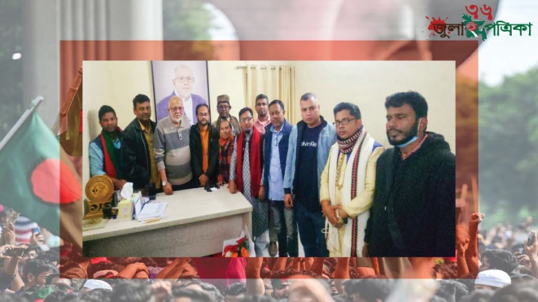 রাউজানে সাবেক সাংসদ গিয়াস উদ্দিন কাদের চৌধুরীর সঙ্গে প্রেস ক্লাবের নবনির্বাচিত কর্মকর্তাদের মতবিনিময়
