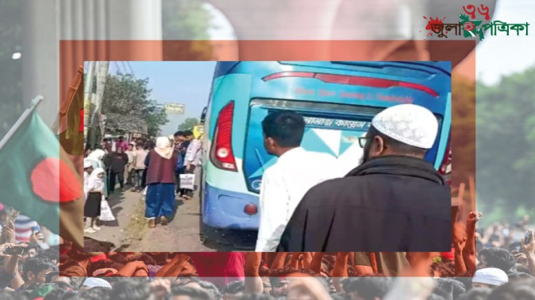 কুমিল্লায় যাত্রীবাহি বাস চাপায় নারী ও শিশুসহ নিহত-২