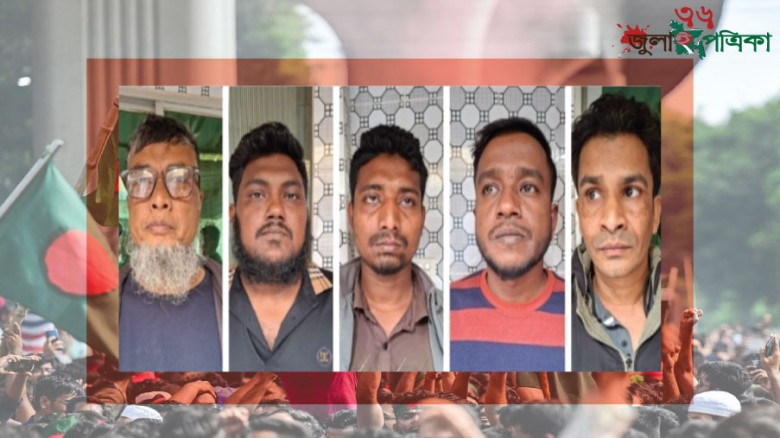 কুমিল্লায় ট্রাক চালককে হত্যা ঘটনায় আটক-৫