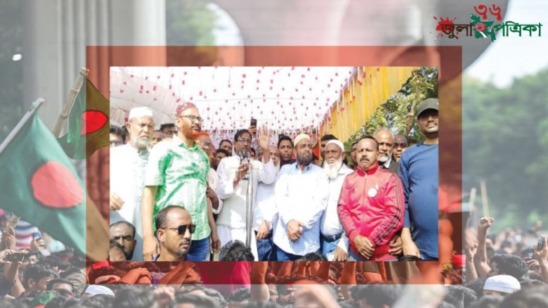 পূর্বধলার জনগণকে বুকে জায়গা দেব : আবু তাহের তালুকদার