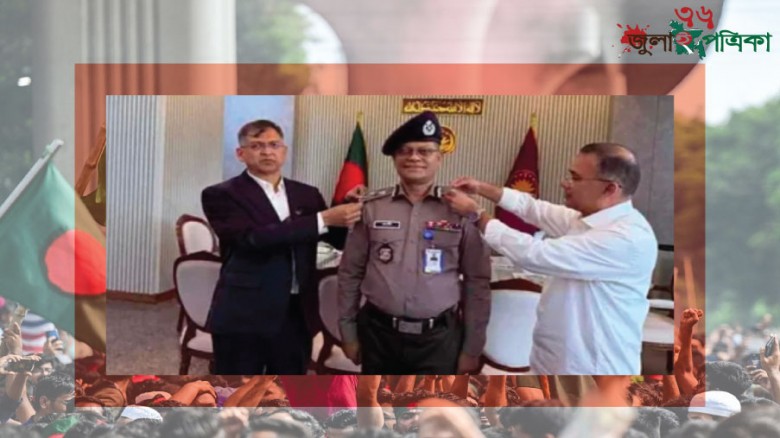নবনিযুক্ত আইজিপিকে র‌্যাংক ব্যাজ পরালেন প্রধানমন্ত্রী