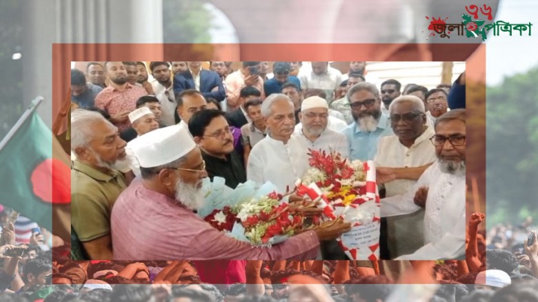 সরকারি কর্মচারীরা ঘুষ খেলে ও দুর্নীতি করলে  বিচার হবে- মাগুরায় সংস্কৃতি মন্ত্রী