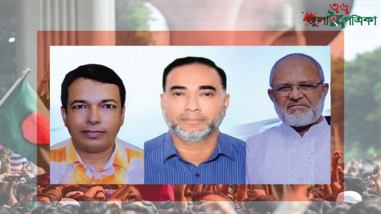 বান্দরবানে ৫ ইটভাটা মালিকের গ্রেফতারি পরোয়ানা।