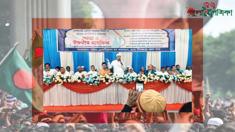 আমরা ভালো ডাক্তার ও নার্স তৈরি করতে চাই