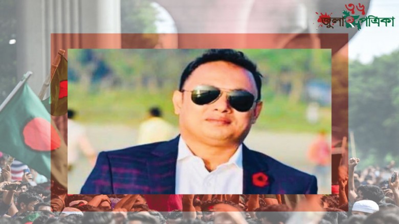 সংখ্যার কাছে দায়বদ্ধতা—মোস্তাকুর রহমানকে ঘিরে বিতর্ক, আর বাংলাদেশের অর্থনীতির কঠিন বাস্তবতা