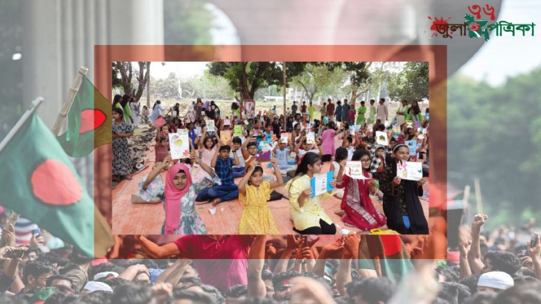 মাগুরায় হারানো স্মৃতিকে ফিরিয়ে আনতে নানা বয়সী মানুষের অংশ গ্রহণে ঈদ কার্ড উৎসব