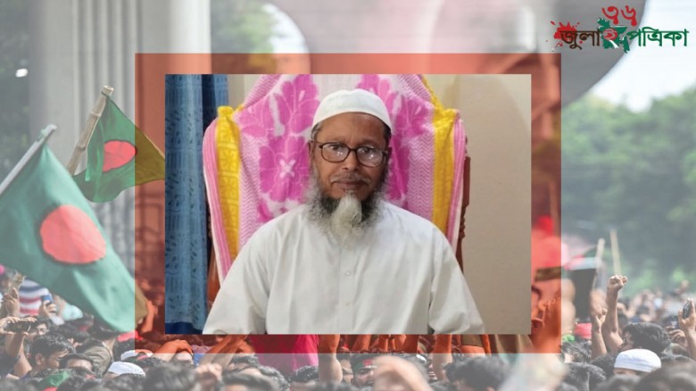 আলফাডাঙ্গার নওয়াপাড়া উচ্চ বিদ্যালয়ে ভারপ্রাপ্ত প্রধান শিক্ষক নিয়ে অনিয়মের অভিযোগ