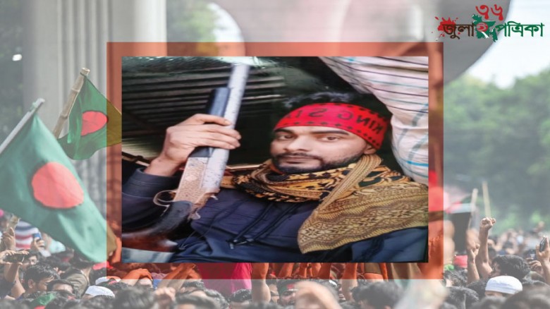 নড়াইলের কালিয়ায় পুলিশের পৃথক অভিযানে কুখ্যাত অস্ত্রধারী ও হত্যা মামলার আসামিসহ গ্রেফতার ৩