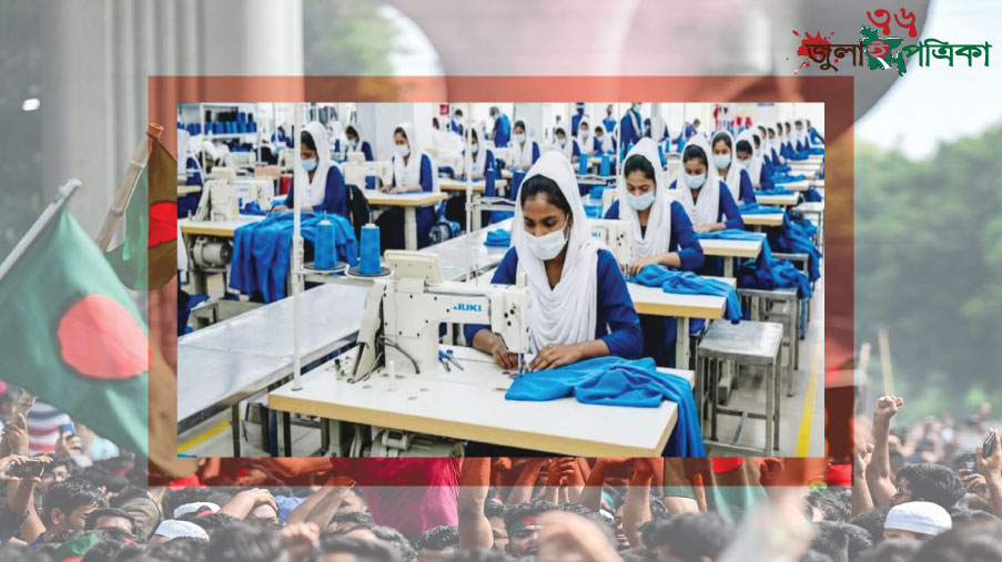 ৩০ হাজার টাকা বেতন ও ৮ ঘণ্টা কাজের দাবিতে কালিয়াকৈরে শ্রমিকদের বর্ণাঢ্য র‍্যালি