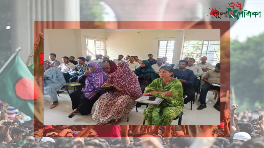 ডিমলায় যুব উন্নয়ন অধিদপ্তরের বায়োগ্যাস প্ল্যান্ট প্রশিক্ষণে অ'নি'য়'মে'র অ'ভি'যো'গ