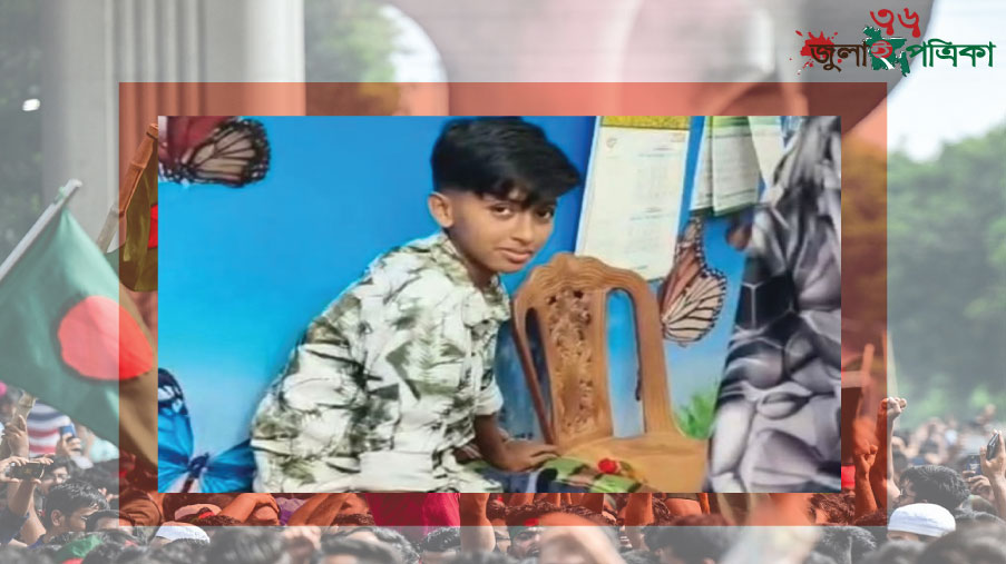 মানিকছড়িতে ছেলে সেজে ঘুরছিলেন নববধূ