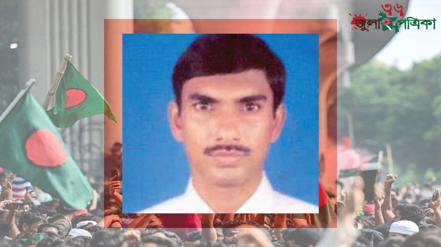 মায়ের প্রতি অ'ব'হে'লা: সেই যুগ্ম সচিবকে দা'য়ি'ত্ব থেকে প্র'ত্যা'হা'র