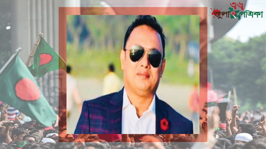 সামাজিক নিরাপত্তা খাতের সম্প্রসারণ: কল্যাণরাষ্ট্রের পথে নতুন অধ্যায়