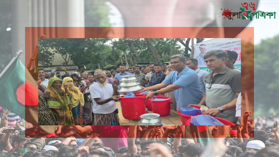 বান্দরবানে অ'গ্নি'কা'ণ্ডে ক্ষ'তি'গ্র'স্ত'দে'র মাঝে মানবিক সহায়তা