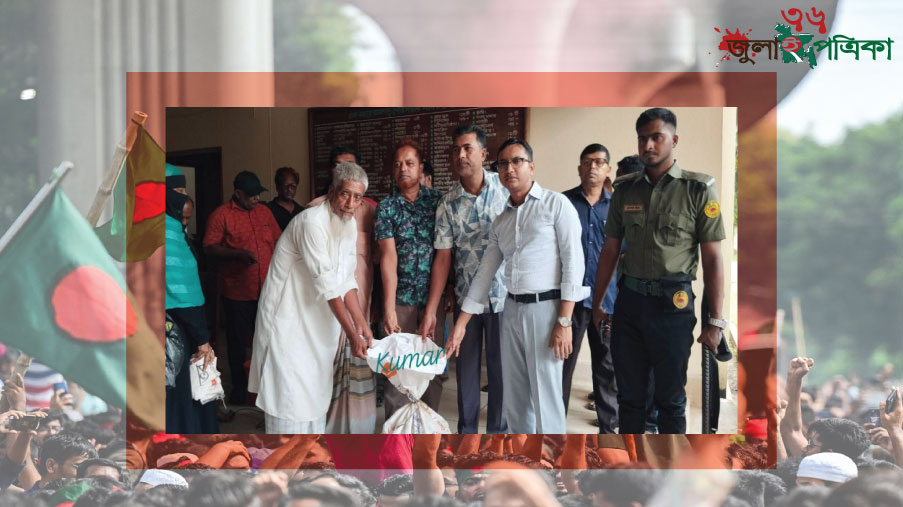 রামগড়ে ঘূর্ণিঝড়ে ক্ষ'তি'গ্র'স্ত ২০০ পরিবারের মাঝে ২৮ কেজি করে চাউল বিতরণ