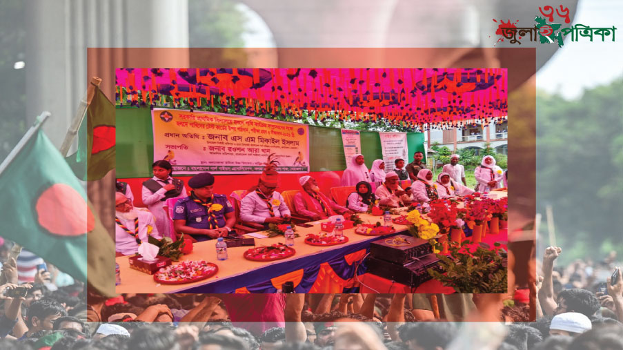 প্রাইভেট ক্লিনিক সেরে হাজিরা দিতে আসেন ডুমুরিয়া হাসপাতালে সরকারি ডাক্তাররা।