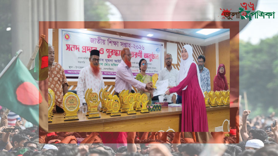 প্রাইভেট ক্লিনিক সেরে হাজিরা দিতে আসেন ডুমুরিয়া হাসপাতালে সরকারি ডাক্তাররা।