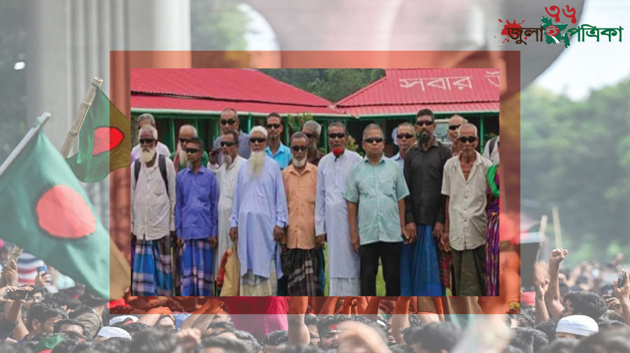 সেনাবাহিনীর সহযোগিতায় দৃষ্টিশক্তি ফিরে পেলেন ৮৪ জন