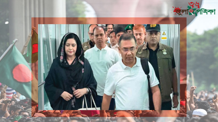 কক্সবাজারে প্রধানমন্ত্রী