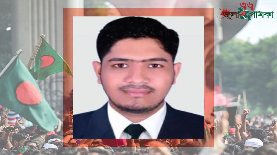 শিবির-ছাত্রদল সং'ঘ'র্ষে'র ঘটনায় নিজের সম্পৃক্ততার কথা অ'স্বী'কা'র করলেন সোহেল মাহমুদ"