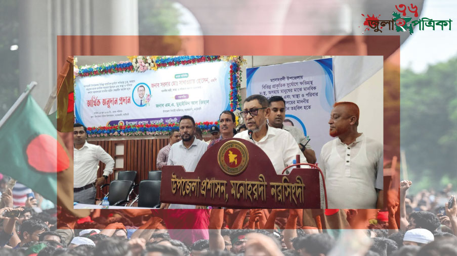 মানুষের ঘরে ঘরে স্বাস্থ্যসেবা পৌঁছে দিতে চালু হবে পাইলট প্রকল্প----স্বাস্থ্যমন্ত্রী