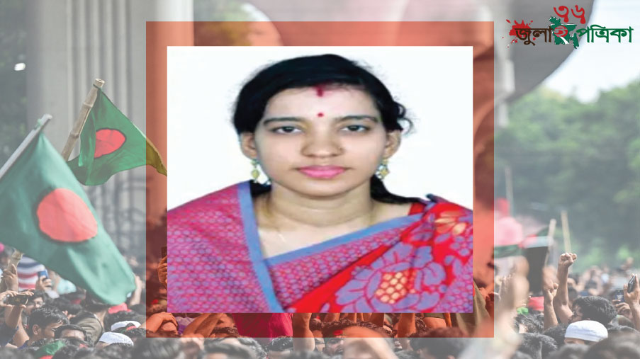 যশোর সদরে তিনদিনব্যাপী কৃষি প্রযুক্তি মেলার উদ্বোধন