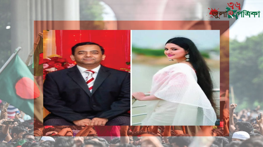 যশোর সদরে তিনদিনব্যাপী কৃষি প্রযুক্তি মেলার উদ্বোধন
