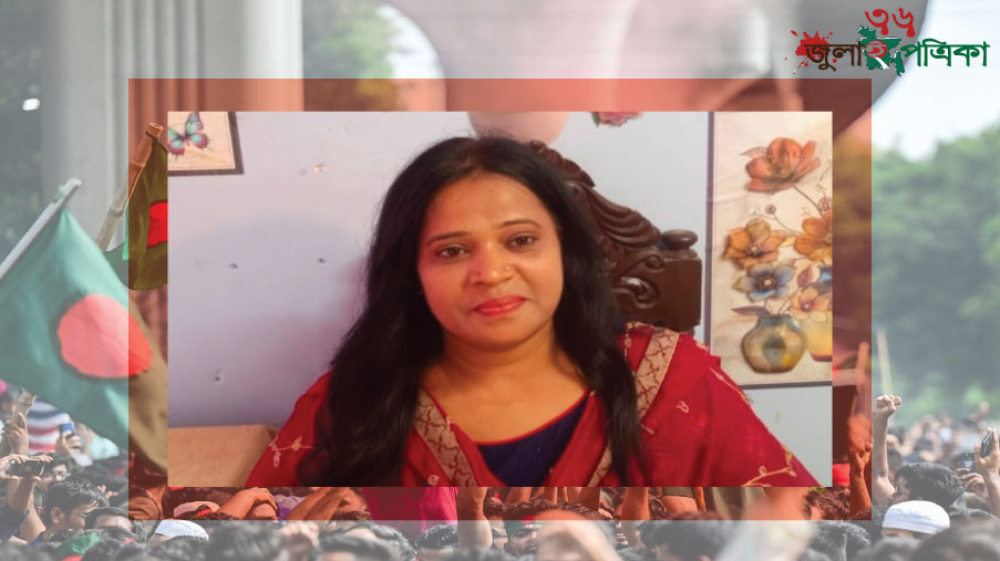যশোর সদরে তিনদিনব্যাপী কৃষি প্রযুক্তি মেলার উদ্বোধন