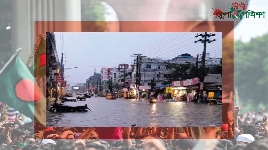 কুমিল্লায় বৃষ্টির পানিতে ভাসছে নগরীর প্রধান শহরগুলো