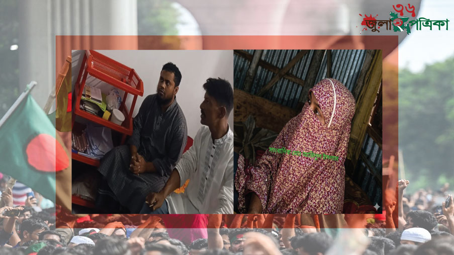 গাইবান্ধায় মাদ্রাসার প্রধান শিক্ষকের অনৈতিক সম্পর্কের অভিযোগ, আপত্তিকর অবস্থায় আটকের দাবি;
