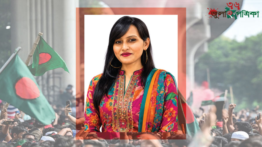 ‎লায়ন্স ইন্টারন্যাশনাল জেলা ৩১৫, বি১-এর সাধারণ সম্...