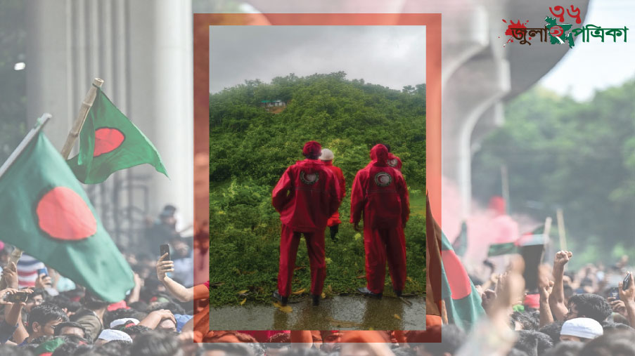 বান্দরবানে টানা বৃষ্টিতে ভূমিধসের ঝুঁকি: নিরাপদ আশ্রয়ে যেতে যুব রেড ক্রিসেন্টের সচেতনতামূলক মাইকিং