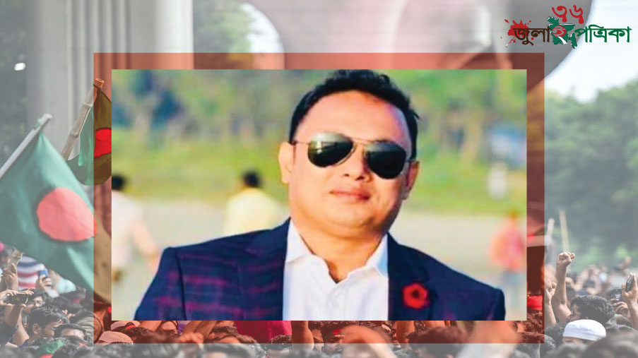 পাহাড় ধসের মৃত্যুফাঁদ থেকে মুক্তি চাই: পূর্ব সতর্কীকরণ ব্যবস্থাই জীবন রক্ষার সর্বশ্রেষ্ঠ হাতিয়ার