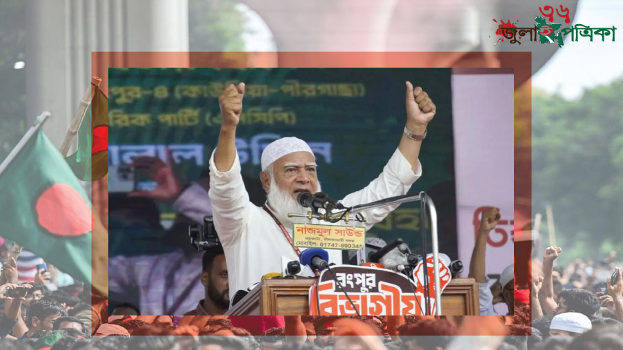 নির্বাচনের আগে তিস্তা বাঁচাও আন্দোলন করেও বাজেটে ১০ টাকারও বরাদ্দ রাখেন নাই