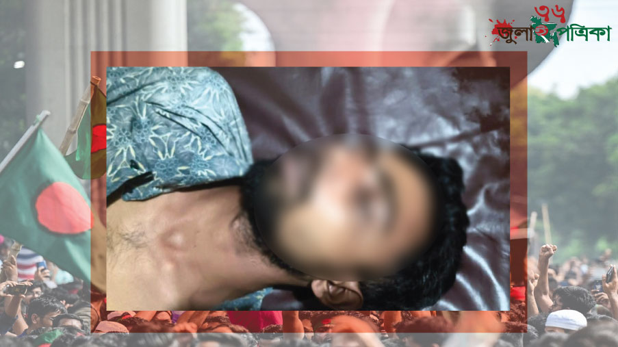 খাগড়াছড়ির মাটিরাঙ্গায় ভাড়া বাসা থেকে যুবকের মরদেহ উদ্ধার