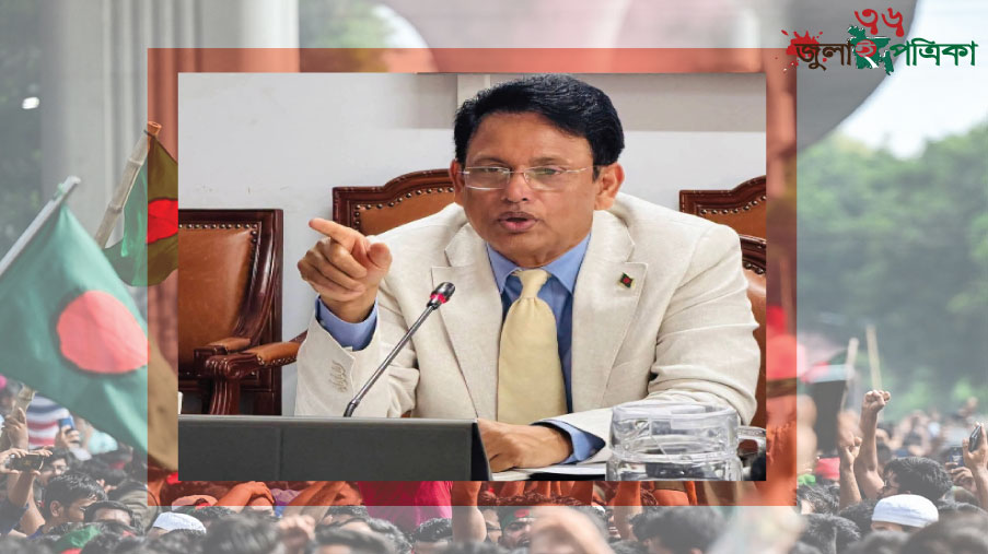 অস্থিরতা নয়, মেধার সুরক্ষা হোক: আমাদের শিক্ষাঙ্গন ও শিক্ষার্থীদের ভবিষ্যৎ
