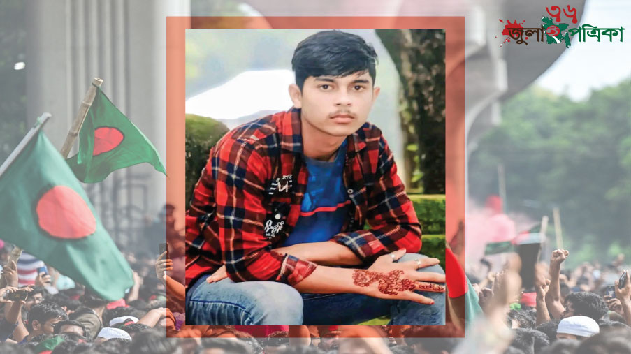 নেত্রকোনায় ট্রেনের নিচে কাটা পড়ে গার্মেন্টস কর্মী নিহত