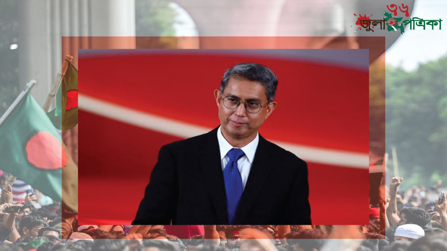 আচরণগত মানদণ্ড লঙ্ঘনের দায়ে সিঙ্গাপুরের মন্ত্রীর পদত্যাগ: নৈতিকতা ও রাজনীতির নতুন সমীকরণ