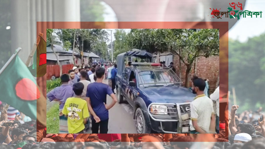 "ময়মনসিংহে কিশোরীকে ধর্ষণ ও ভিডিও ধারণ করে ব্ল্যাকমেইল,গ্রেপ্তার-১