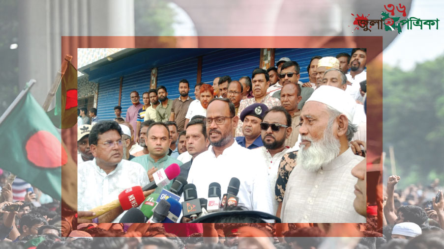 যমুনার ভাঙন এলাকা পরিদর্শন করলেন মৎস্য ও প্রাণিসম্পদ প্রতিমন্ত্রী সুলতান সালাউদ্দিন টুকু