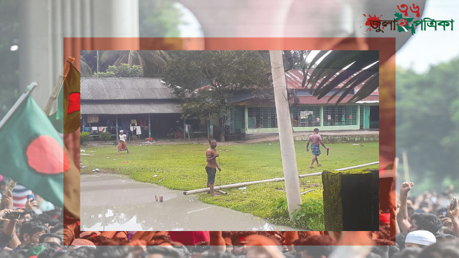 ডাকুয়া খাল থেকে  প্রকাশ্যে অবৈধ বালু উত্তোলন, রাস্তা  ঝুঁকিতে।