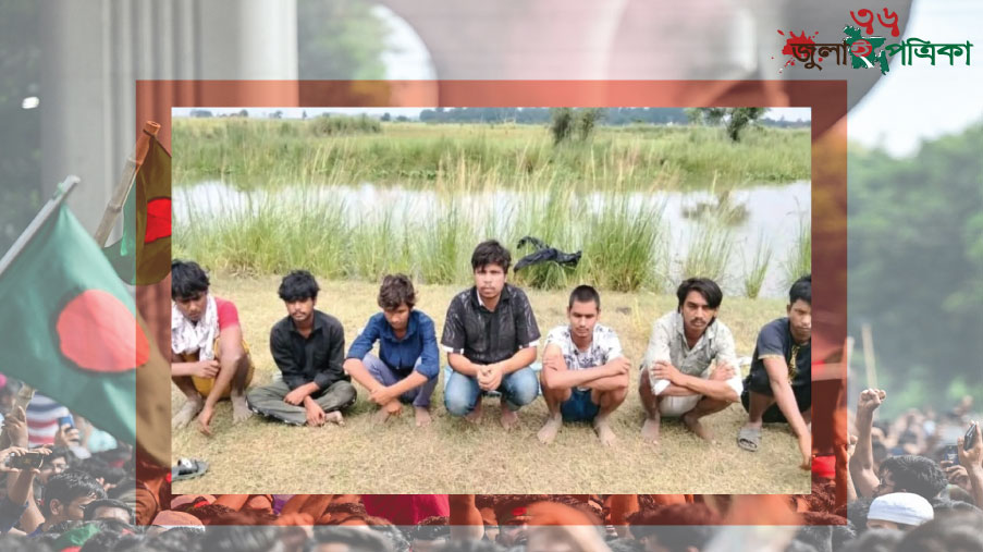 চাঁপাইনবাবগঞ্জ সীমান্তে ৭ জনকে পু'শ-ই'নে'র চেষ্টা, বিজিবির ত'ৎ'প'র'তা'য় ব্য'র্থ