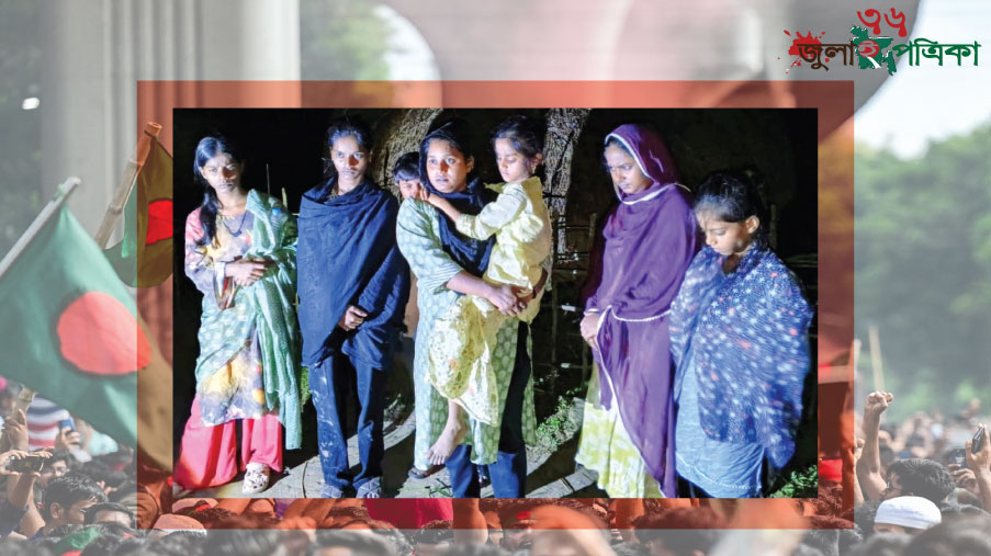 শ্রীপুর সীমান্তে ৪ বিজিবি’র তৎপরতায় ৬ নারী-১ শিশুসহ ৭ জনের অনুপ্রবেশের অপচেষ্টা প্রতিহত